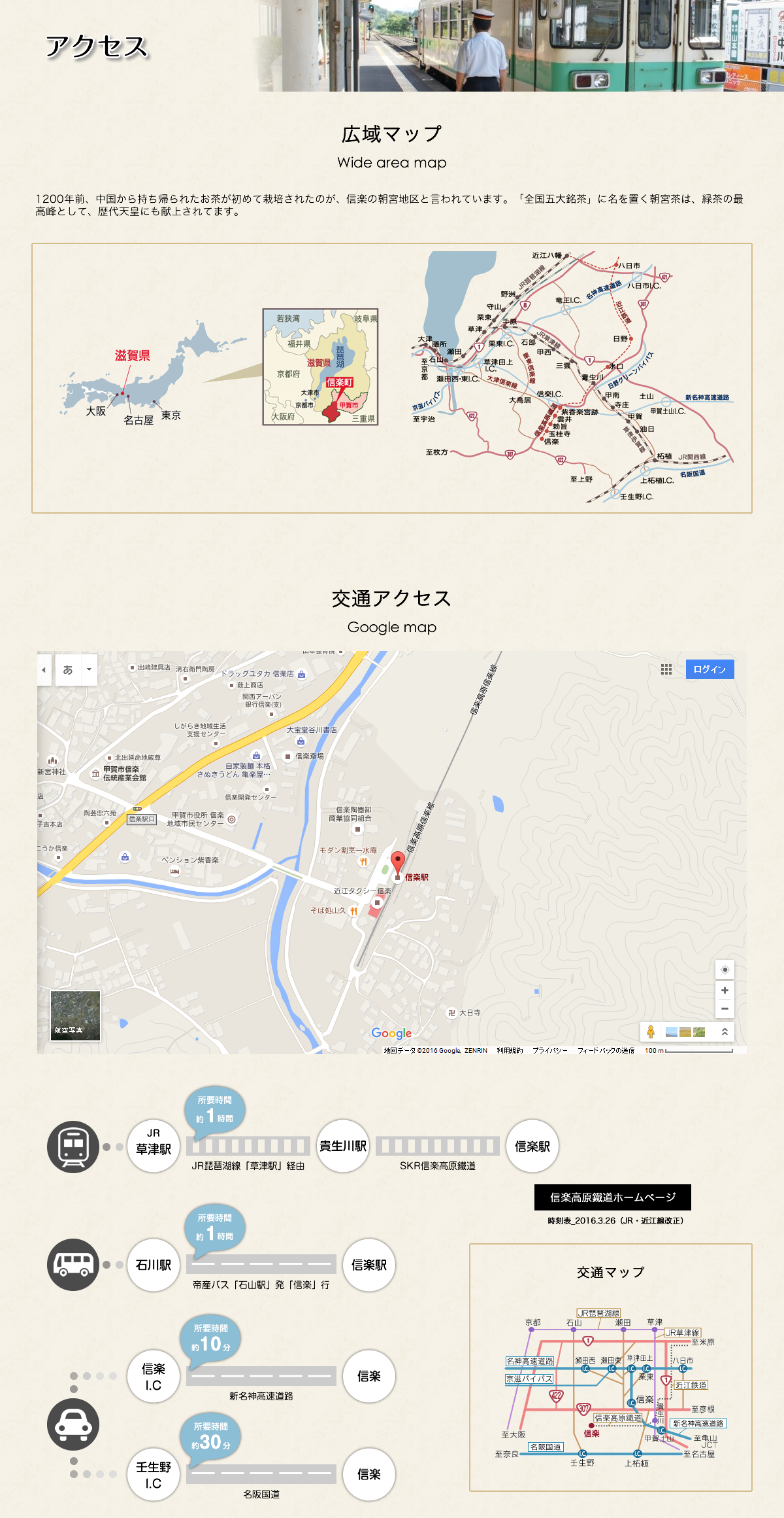 page_sample