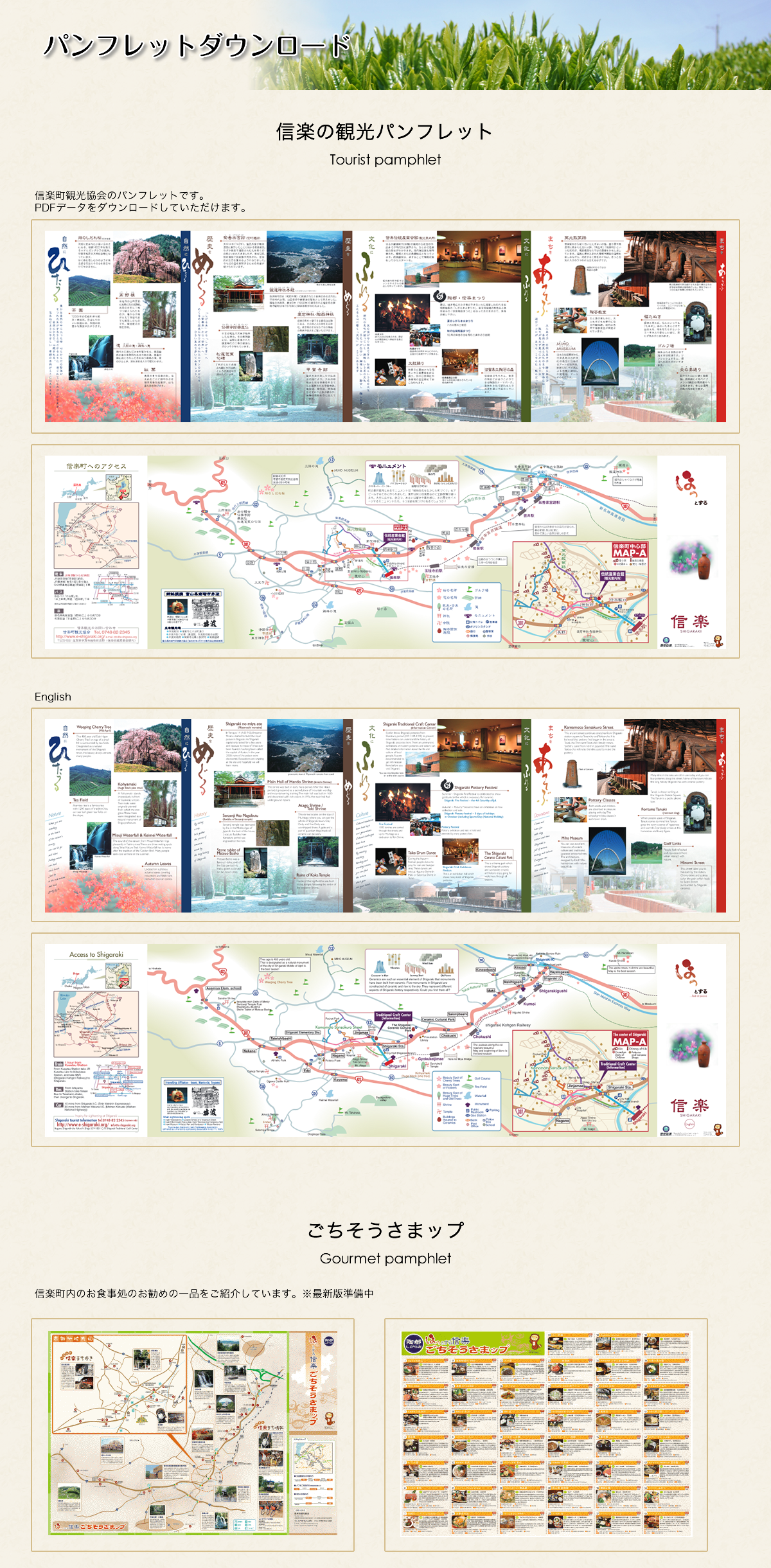 page_sample
