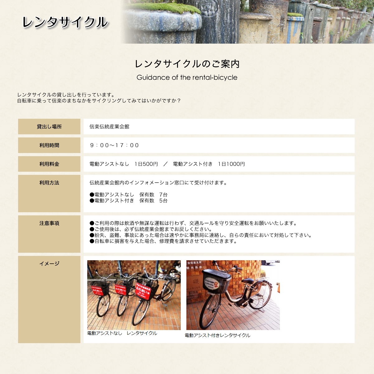 page_sample